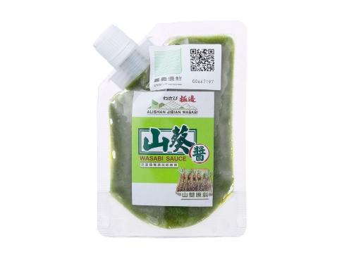 山葵醬做法