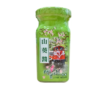 白山葵醬推薦