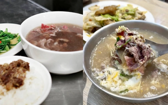 屏東牛雜湯老店