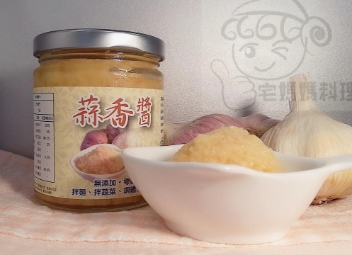 蒜泥醬汁做法 蒜泥醬汁做法
