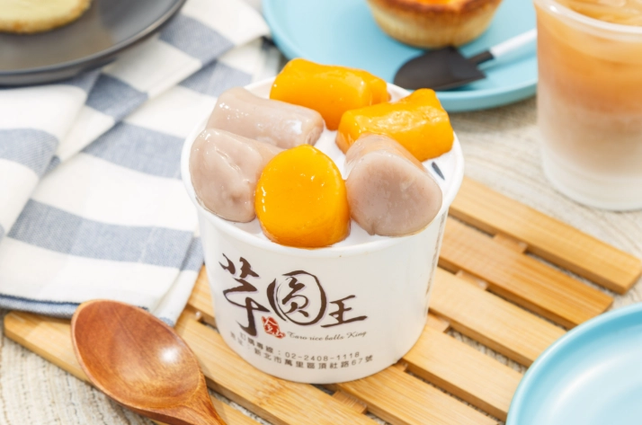 芋圓製作食材