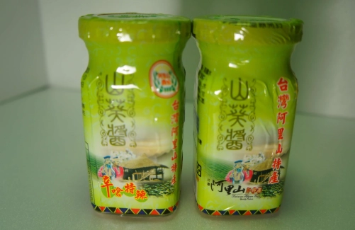 山葵醬用法