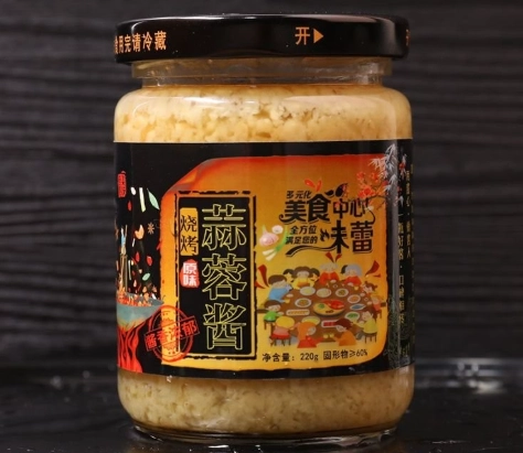 自製蒜泥醬