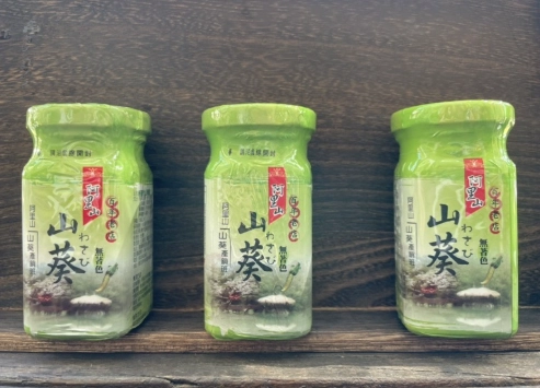 日本山葵醬購買