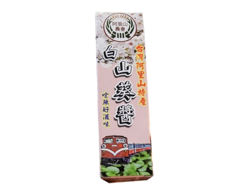 山葵醬用法
