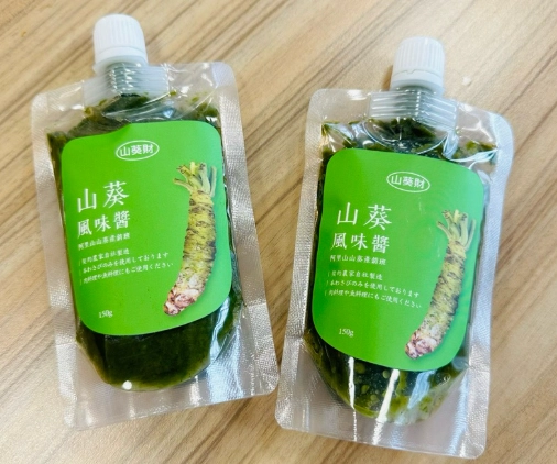 山葵醬用途