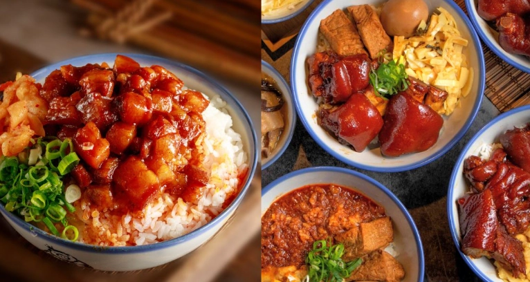 台北滷肉飯推薦 台北滷肉飯推薦
