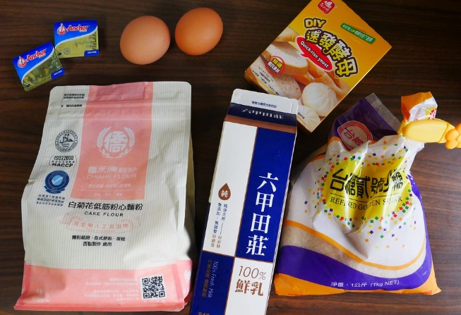 免打發蛋糕食譜 免打發蛋糕食譜