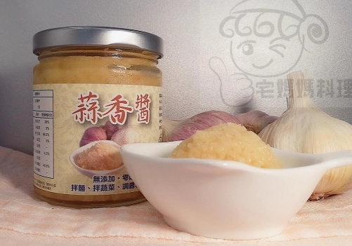 蒜泥醬保存