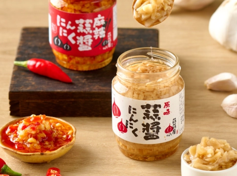 自製蒜蓉醬食譜 自製蒜蓉醬食譜