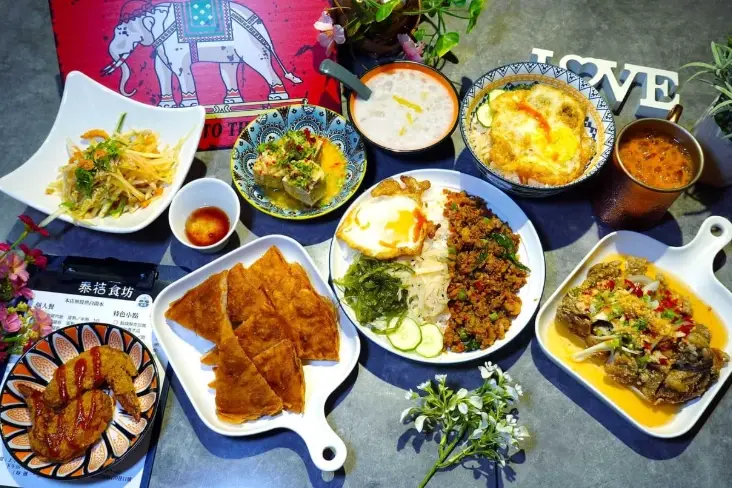 板橋泰式料理 板橋泰式料理