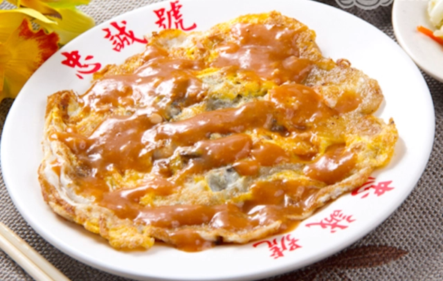 士林學生美食 士林學生美食