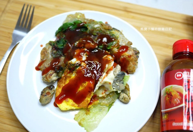 酥皮蚵仔煎做法