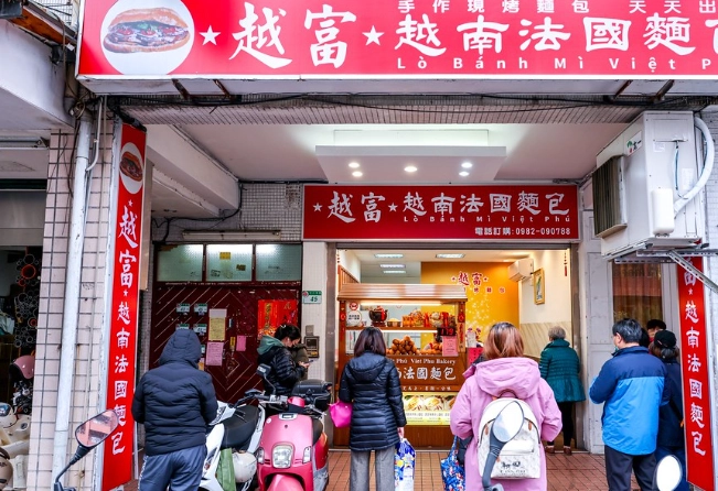 士林夜市必吃 士林夜市必吃