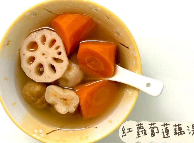 蓮藕紅蘿蔔湯食譜