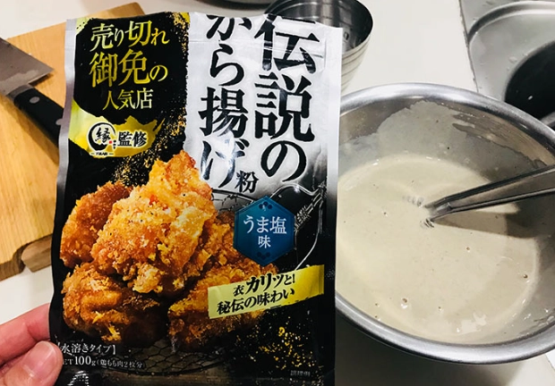 唐揚げ 做法 唐揚げ 做法