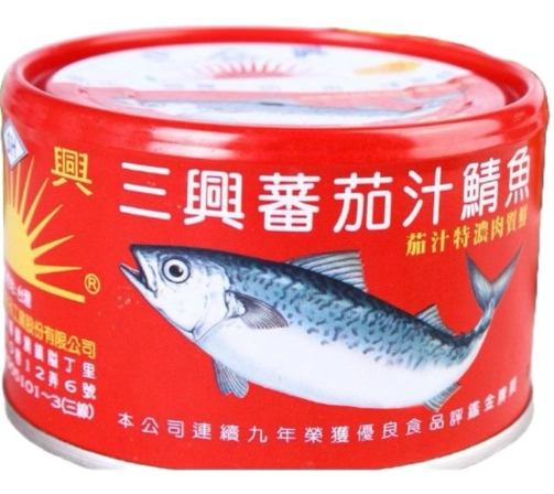 鯖魚罐頭 營養