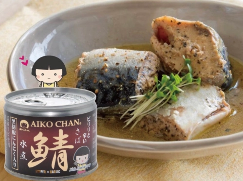 鯖魚罐頭 選購