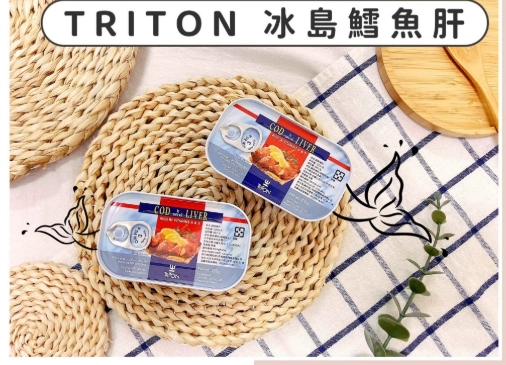 鱈魚肝罐頭的油可以吃嗎