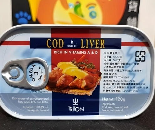 鱈魚肝罐頭 吃法 鱈魚肝罐頭 吃法