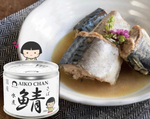 水煮鯖魚罐頭 茄汁 差異