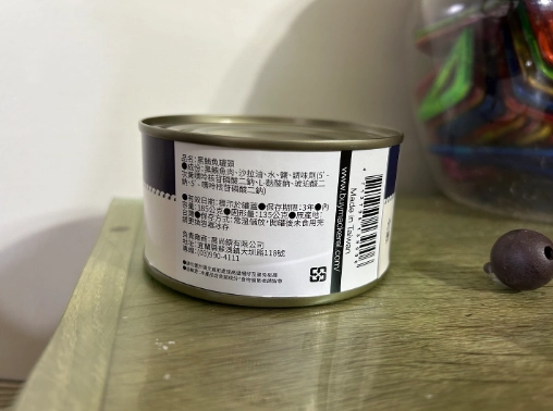 罐頭魚 汞 含量
