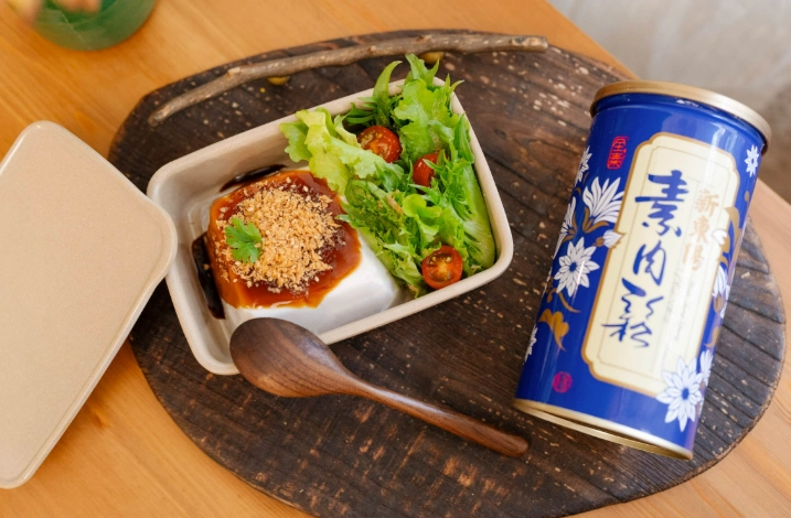 客家美食 客家美食