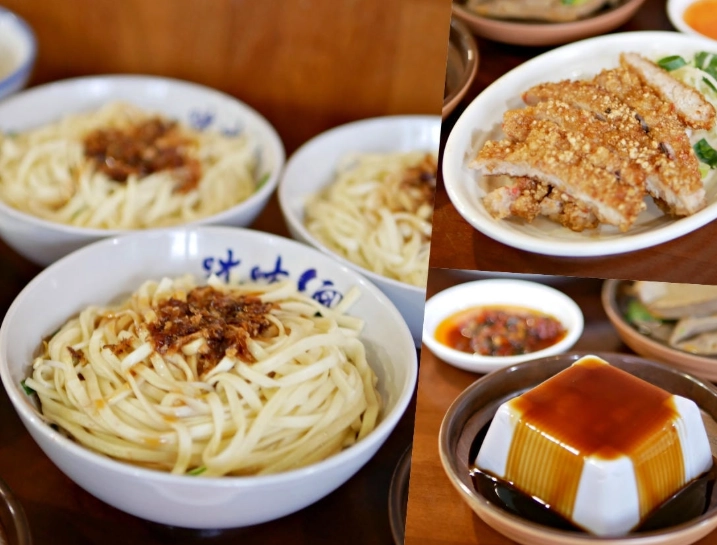 豆腐腦做法 豆腐腦做法