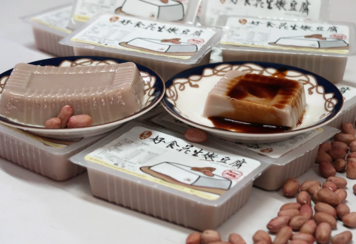 花生豆腐 花生豆腐