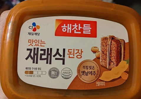 大醬料理 餐廳 大醬料理 餐廳