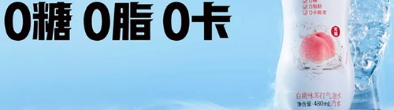 生酮飲食禁忌食物 生酮飲食禁忌食物