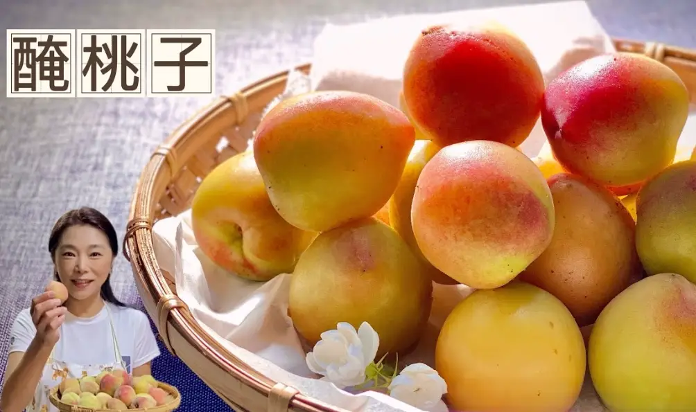 醃桃子品種全解析：台灣人最愛的三大品種與醃製技巧
