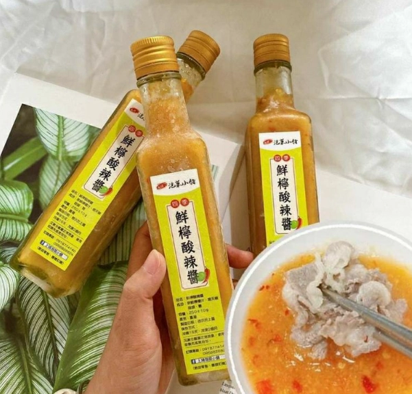 泰式沾醬 泰式沾醬