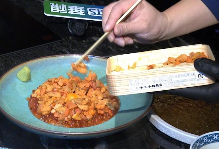 壽喜燒醬汁 壽喜燒醬汁