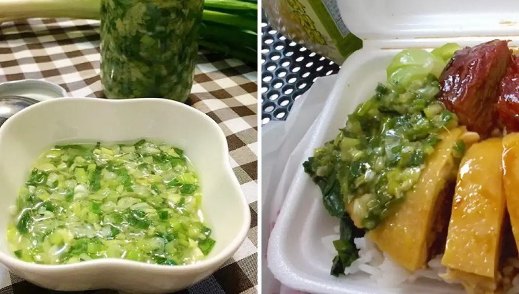 蔥油醬料理 蔥油醬料理