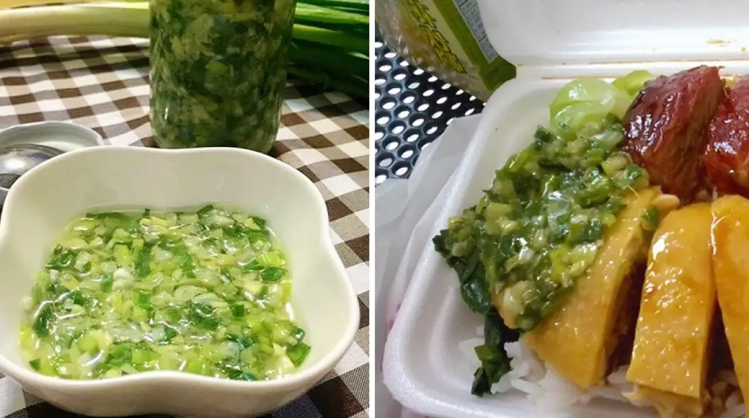 港式蔥油醬食譜