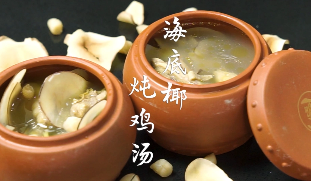 潤肺止咳湯水 潤肺止咳湯水