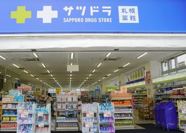 沖繩必買藥妝 沖繩必買藥妝