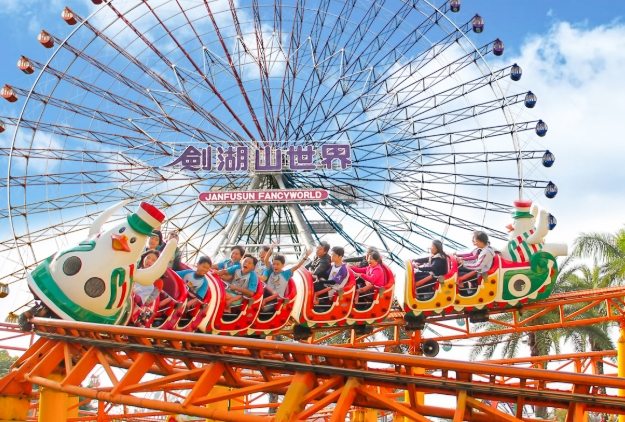 劍湖山樂園