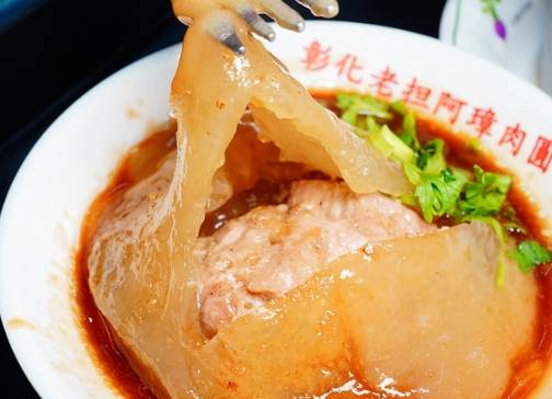 板橋重慶路美食推薦