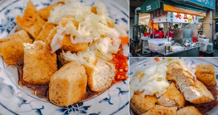 臭豆腐做法 臭豆腐做法