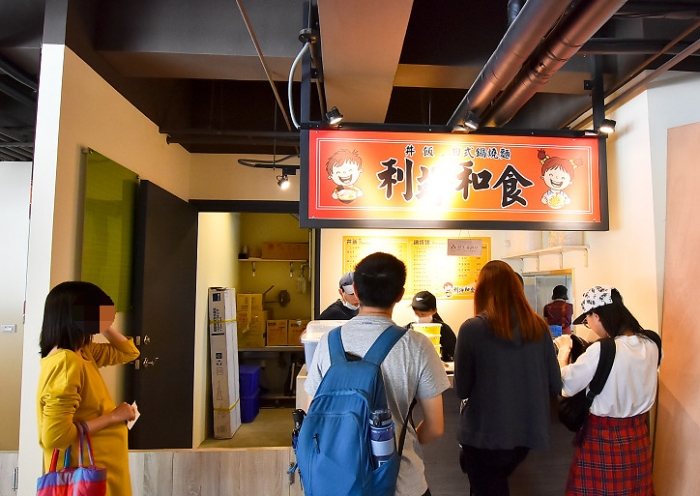 中興大學附近美食