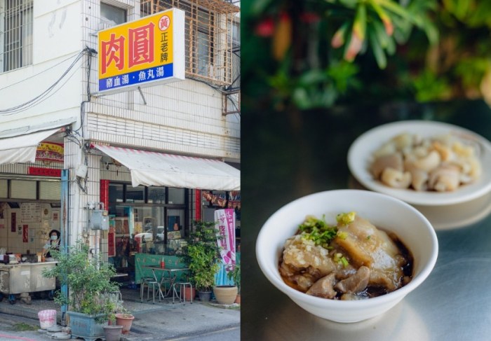 三民市場小吃 三民市場小吃