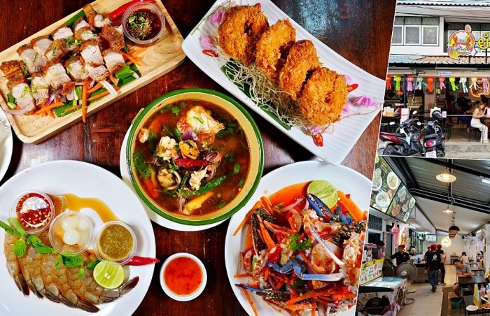 高雄大立百貨餐廳 高雄大立百貨餐廳