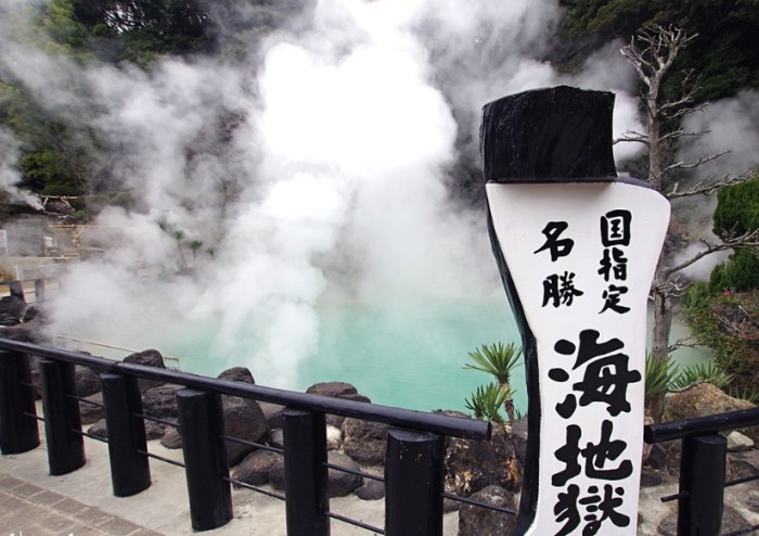 別府溫泉推薦 別府溫泉推薦