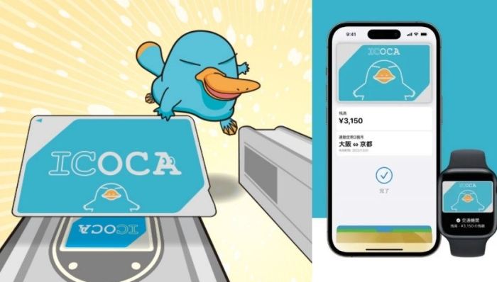 大阪京都自由行