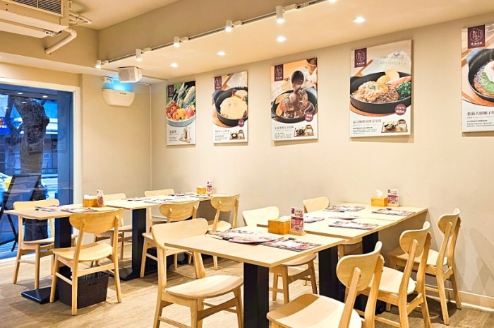 南京三民美食 南京三民美食