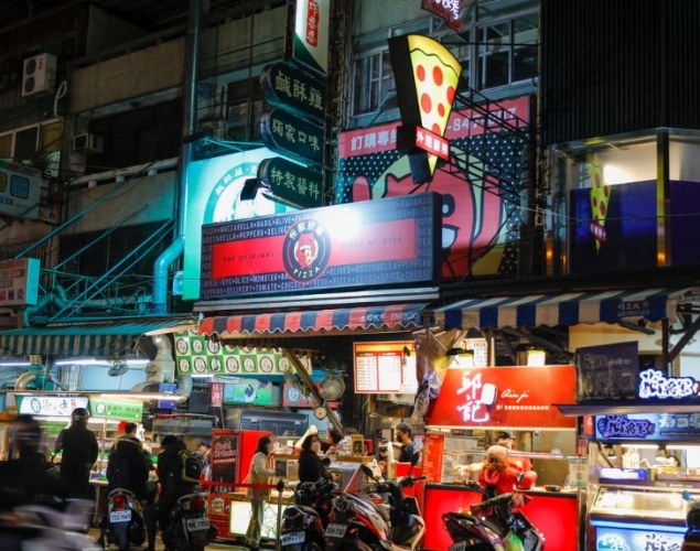 中興大學周邊旅遊