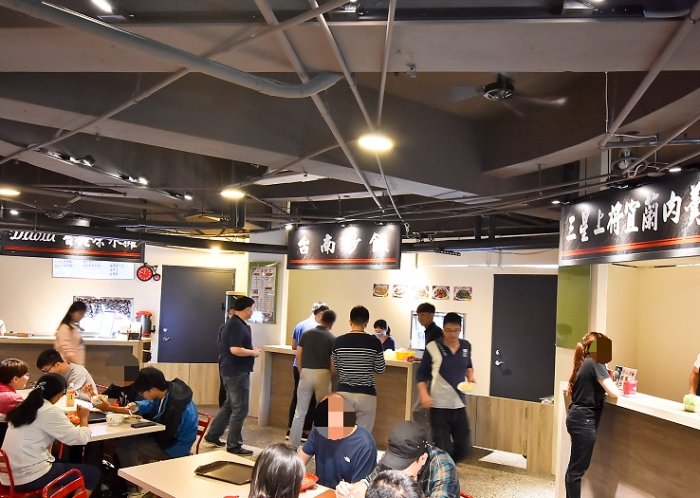 台中中興大學景點