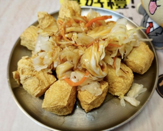 士林夜市美食 士林夜市美食